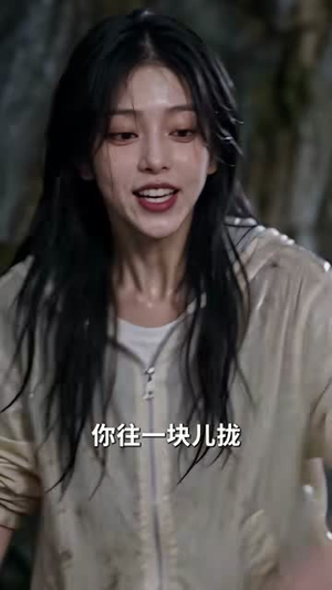 精通兽语,我家后山成了动物园第三季(130集) 精通兽语,我家后山成了动物园第三季(130集)短剧片段推荐