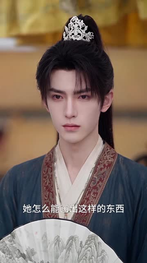 盛世狂妃：嫡女惊华（146集）看到大结局