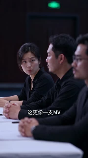旧梦随风，余生向阳而行（55集）独家短剧免费看