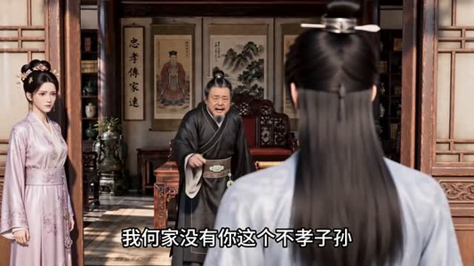 让你当兵你竟然娶女帝啊第三季(114集) 让你当兵你竟然娶女帝啊第三季(114集)短剧抢先看