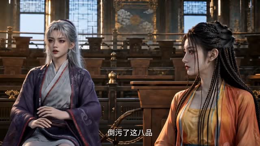 聚宝仙盆之杂灵根才是真BOSS第十二季(222集) 聚宝仙盆之杂灵根才是真BOSS第十二季(222集)热播短剧分享