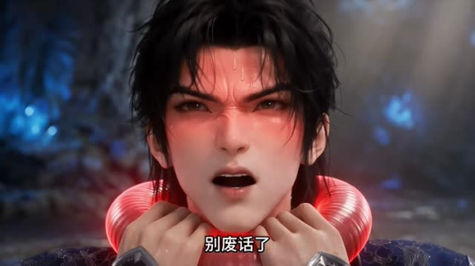 剑仙归来第九季(205集) 剑仙归来第九季(205集)短剧在哪里看