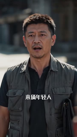 娱乐圈凶神我演反派就续命哎呀你别报警啊4(74集) 娱乐圈凶神我演反派就续命哎呀你别报警啊4(74集)短剧全集免费看