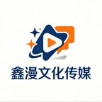 长青纪第一季(177集) 长青纪第一季(177集)百万短剧抢先看