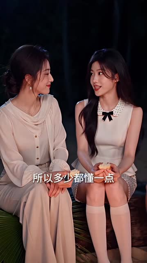 真千金回归不忍了(161集) 真千金回归不忍了(161集)百亿短剧抢先看