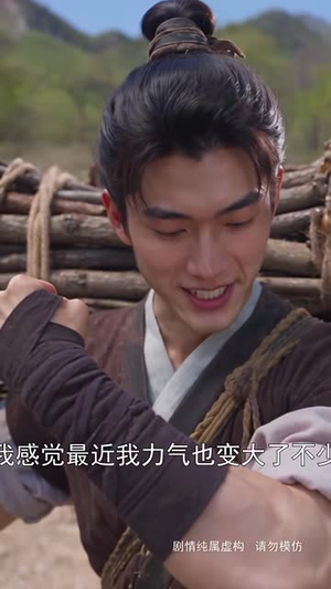 神医特工穿成小农女:战神王爷追妻忙(210集) 神医特工穿成小农女:战神王爷追妻忙(210集)完整版