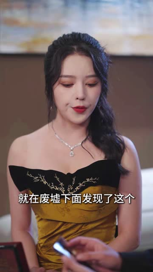 狂龙踏北域（72 集）看到了大结局
