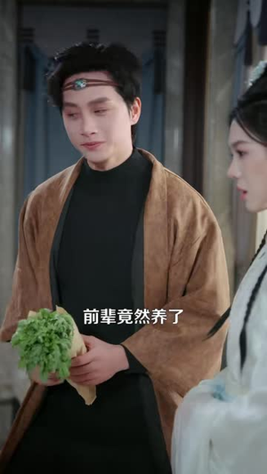 求求你们，别再喊我高人了（105 集）战神短剧推荐