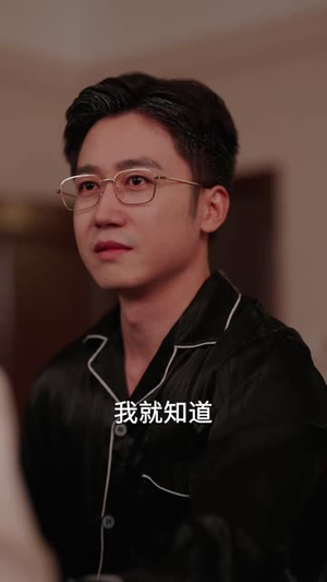 风雨寿宴,向阳重生(41 集) 风雨寿宴,向阳重生(41 集)真的好看吗