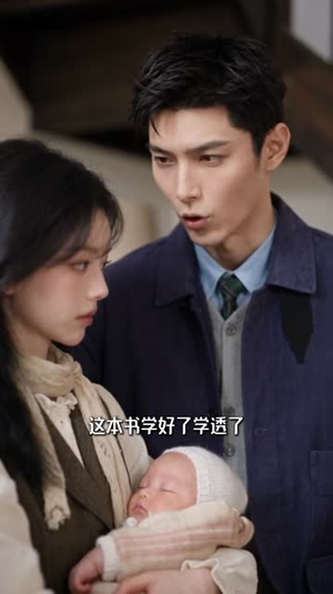 炮灰女配快穿:苏茶的年代生活(110集) 炮灰女配快穿:苏茶的年代生活(110集)80到100集