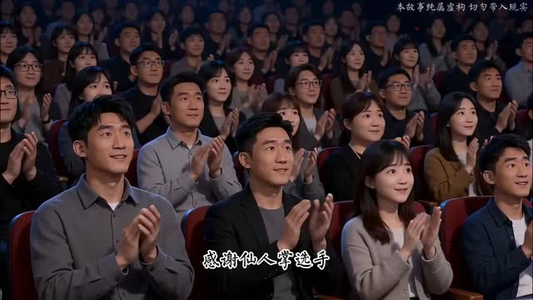 指尖的童话第二季(115集) 指尖的童话第二季(115集)短剧视频分享