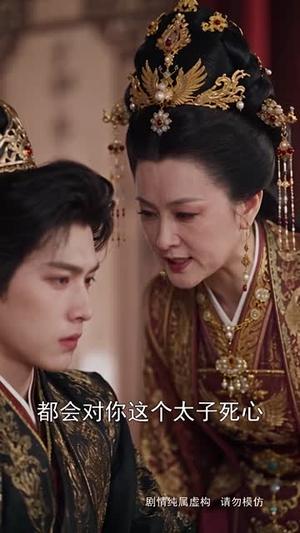 毒医修罗妃第三季（150集）短剧热门分享