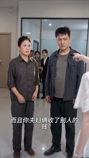 弹幕剧透:死对头暗恋我十年(127集) 弹幕剧透:死对头暗恋我十年(127集)第32集