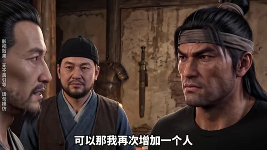 大将军扛楼养活百万大军第三季(139集) 大将军扛楼养活百万大军第三季(139集)短剧在线更新