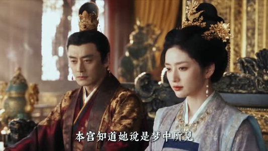 妲喜吃瓜日常:小江大人请上朝(132集) 妲喜吃瓜日常:小江大人请上朝(132集)短剧推荐更新中