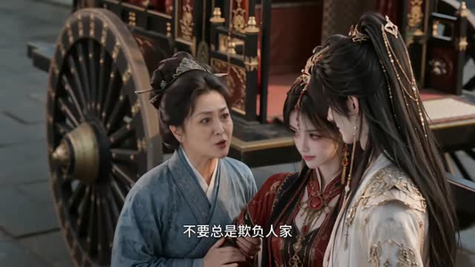 错许东风意(201集) 错许东风意(201集)短剧片段推荐