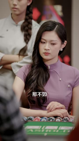 我被神龙附体了(99 集) 我被神龙附体了(99 集)百度网盘在线看