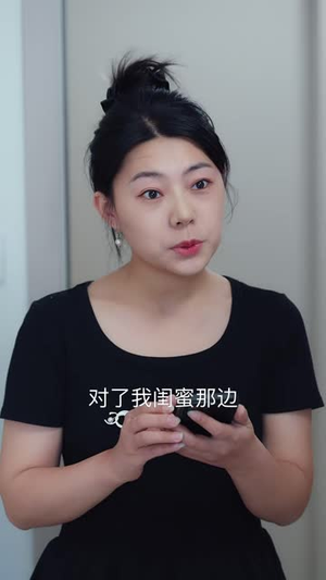 离婚后我活出万丈光芒(60 集) 离婚后我活出万丈光芒(60 集)全集