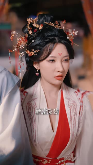 开局百年内力,我带师妹横扫武林(83 集) 开局百年内力,我带师妹横扫武林(83 集)好看短剧追不停