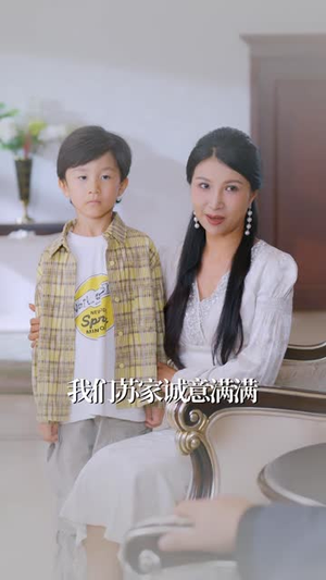 满级下山,美女强拉我领证(67 集) 满级下山,美女强拉我领证(67 集)短剧全集免费