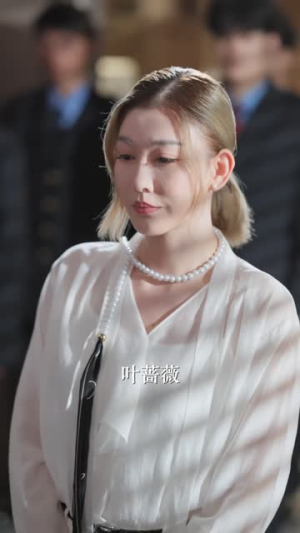 离婚后我让前夫欠我500万(60集) 离婚后我让前夫欠我500万(60集)在哪里可以全集