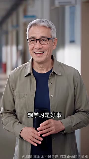 大一开学日,未来老婆找上门(107集) 大一开学日,未来老婆找上门(107集)火爆热门短剧
