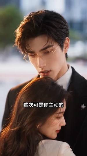 周律师，你的领带又歪了（77集）让你一口气看完