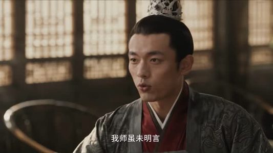 魏家逆子成首辅第九季:始计篇(上)(1-100集) 魏家逆子成首辅第九季:始计篇(上)(1-100集)短剧追到爽