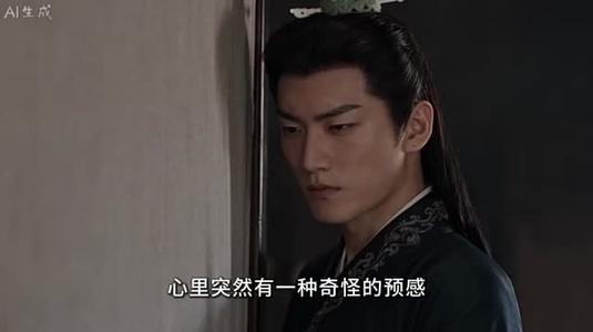 修仙不如干饭,我的伙房统治全宗了第七季(283-380集) 修仙不如干饭,我的伙房统治全宗了第七季(283-380集)热门短剧推荐。