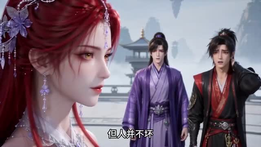 徒儿超绿茶(140集) 徒儿超绿茶(140集)真的好看吗