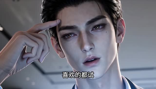 青柠不晚(169集) 青柠不晚(169集)短剧在线看