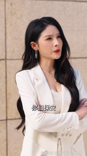 归来：亏欠妻儿二十五年（63 集）短剧越看越精彩