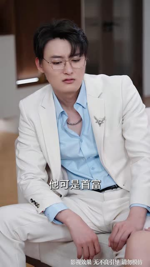 暮色正浓（60 集）完整版