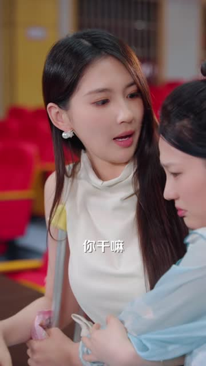 艳却含霜(40 集) 艳却含霜(40 集)这部短剧我爱了