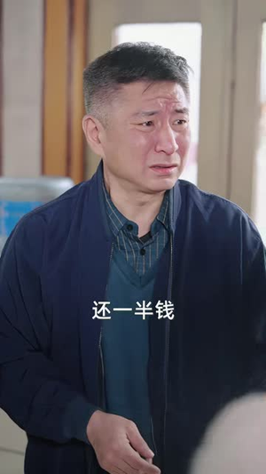 风雪遇良缘(71 集) 风雪遇良缘(71 集)免费短剧推荐