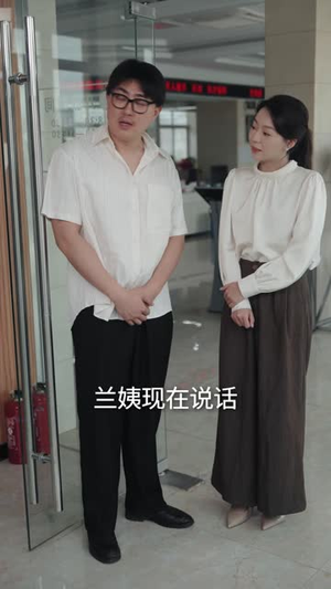 老姐妹(80 集) 老姐妹(80 集)番茄免费短剧