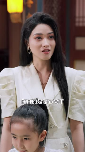 那个男人三万岁(91 集) 那个男人三万岁(91 集)在哪个平台能看