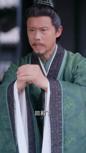 逍遥镇北王(89 集) 逍遥镇北王(89 集)在线观看全集