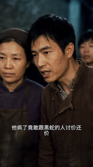 逃荒萌娃,带弟闯京城(93集) 逃荒萌娃,带弟闯京城(93集)短剧太好看