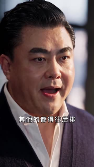 冷战三年，离婚证前他跪下求复合（下）（400-662集）短剧太好看
