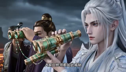 武道就应该无敌第二季(211集) 武道就应该无敌第二季(211集)甜宠短剧推荐