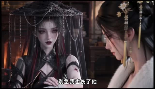 云鸾归(上)(1-252集) 云鸾归(上)(1-252集)免费观看完整版