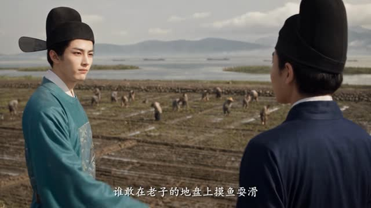 冒名入仕,我熬成了大明首辅第二季(上)(1-141集) 冒名入仕,我熬成了大明首辅第二季(上)(1-141集)爆款短剧一起追