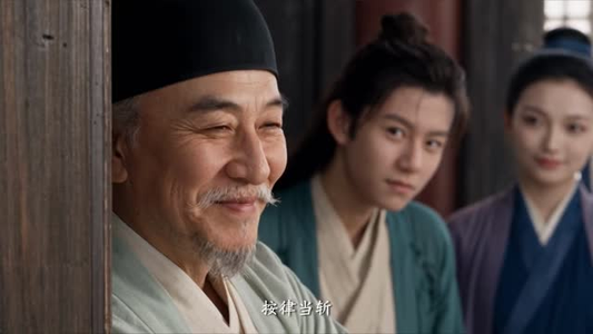 冒名入仕,我熬成了大明首辅第二季(下)(142-338集) 冒名入仕,我熬成了大明首辅第二季(下)(142-338集)短剧介绍
