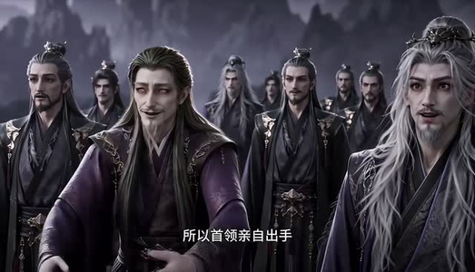 别跪了,我真不会修仙(上)(1-100集) 别跪了,我真不会修仙(上)(1-100集)短剧看全集