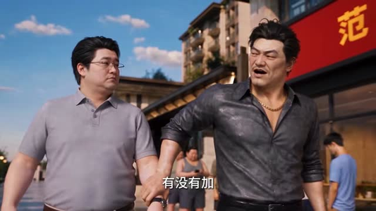 被主播背刺开除,我开下午营业早餐店10季(131集) 被主播背刺开除,我开下午营业早餐店10季(131集)古装热门短剧