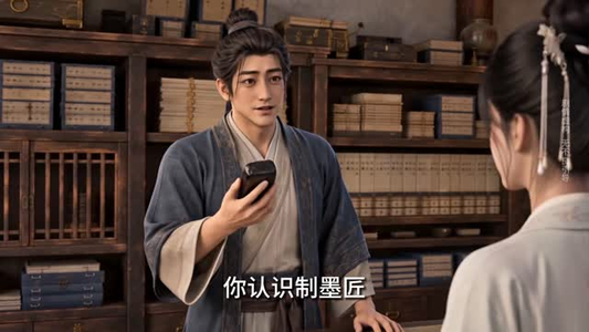 穿成悍女嫁渔夫，赶海致富旺渔村第四季（112集）免费全集短剧