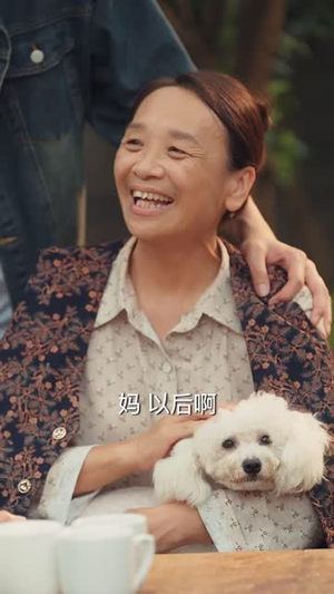 母亲的反击(50 集) 母亲的反击(50 集)短剧追不停