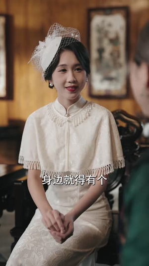 梦回大安,我为他守满城星火(60 集) 梦回大安,我为他守满城星火(60 集)爆火短剧推荐
