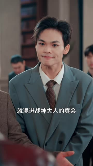 小声点,那个卖炒饭的是战神(60 集) 小声点,那个卖炒饭的是战神(60 集)爆款短剧追不停